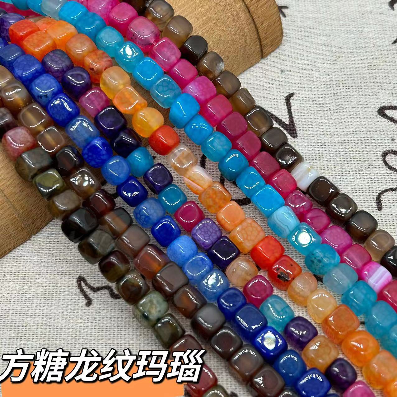 Fashion accessories colorful dragon pattern agate square irregular beads DIY jewelry components handmade bead strands loose beads