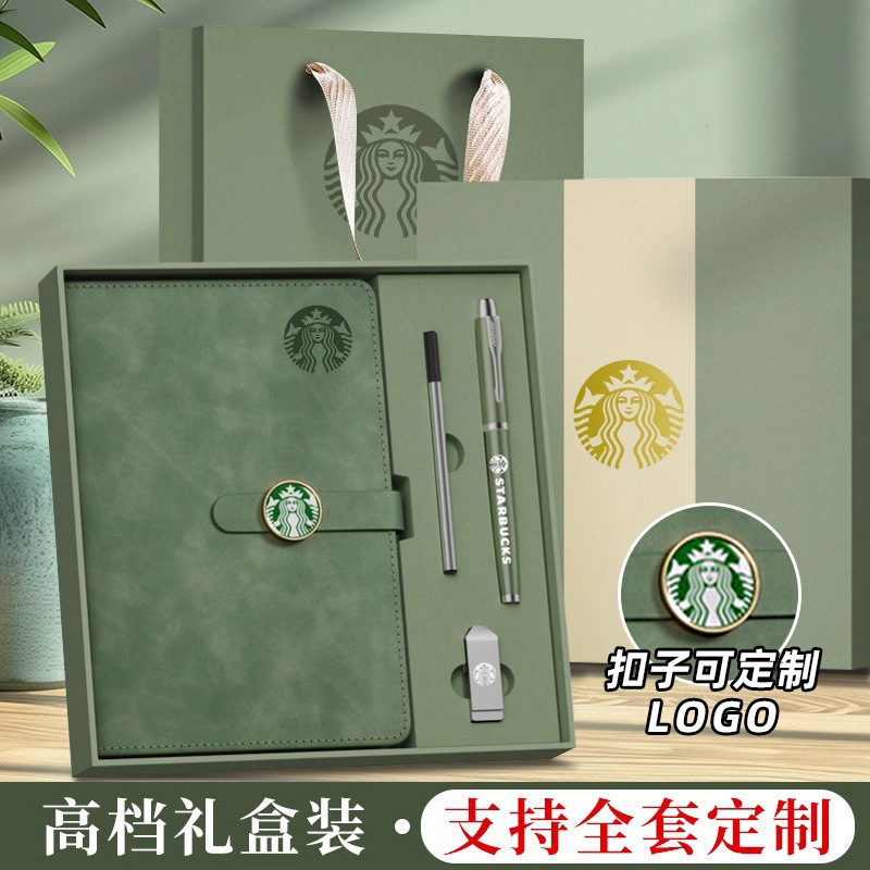 Cuaderno de negocios caja de regalo set a5 cuaderno engrosado set con hebilla de oficina de negocios exquisita b5 grande