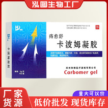 ���������濨��ķ���z3g/֧*4֧/���澏�����̵�ǻ�T��Û�۱�Ѫ