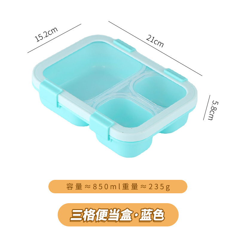 马卡龙色系饭盒高颜值食品级硅胶保温便当盒学生微波炉加热餐盒|undefined