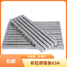 ���a�l63A�a�l45/55���U�a�lA���a�K����������ӵ��ֽ��t����