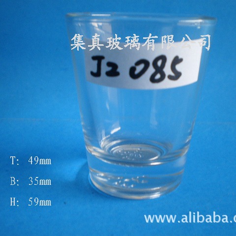 50MLСƱ50*35*60MMһڱСͱƱ,ʿɱ