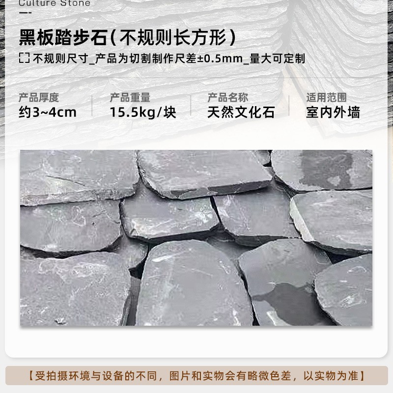 Bluestone paso jardín piso pavimentación piedra paso jardín césped paso piedra pavimentación irregular pie roto piso azulejo