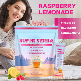 ���ܲ�ہ��R�d���N��super yerba���ʸ��������l��TK�����±���