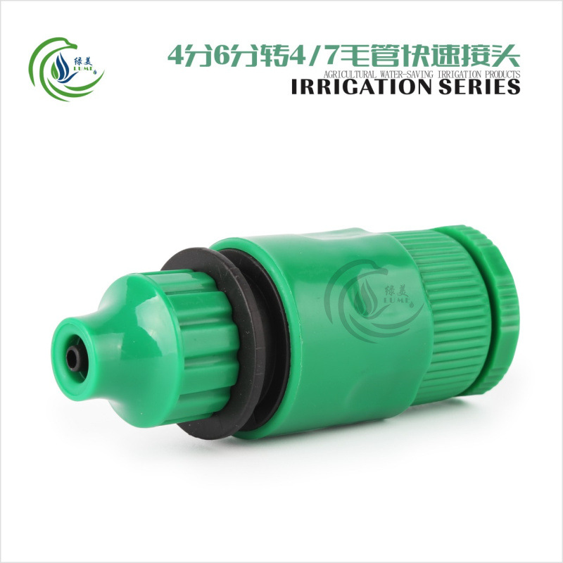 4 minutos 6 minutos pezón 8 / 12 tubo capilar 47 tubo capilar conector rápido conector de conversión de tubería de agua de riego automático jardinería