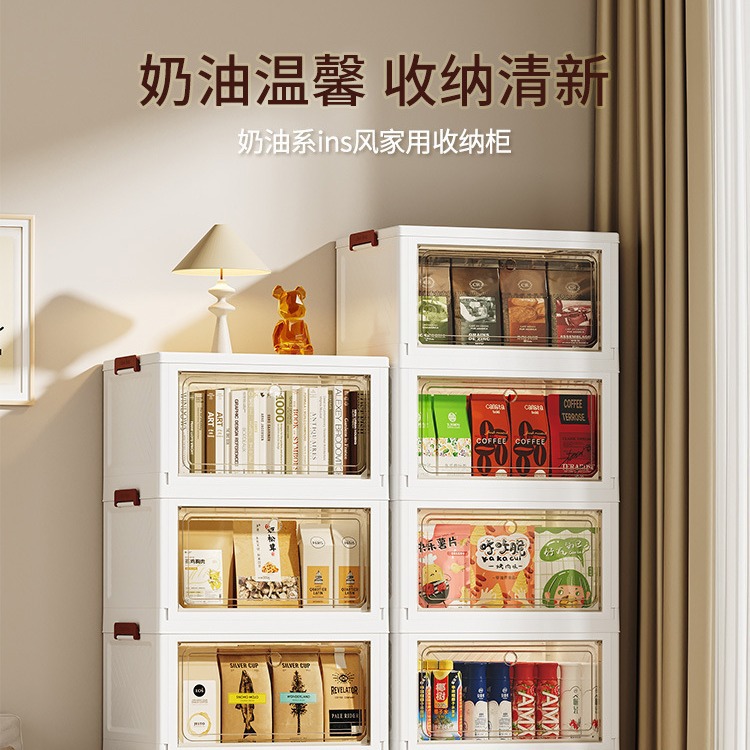 衣服收納箱抽屜式收納盒家用衣櫃衣服儲物櫃可摺疊玩具塑料整理箱