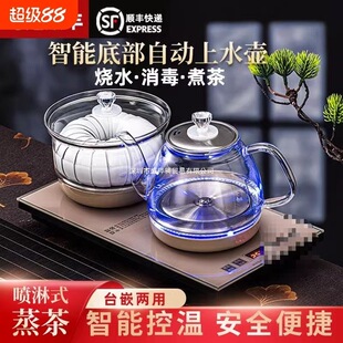 ����ȫ�Ԅӵײ���ˮ늟�ˮ�؟�ˮ���ݲ茣�ò�̨һ�w�����������