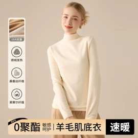 吊带背心;女式打底衫;打底裤