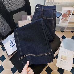 丹宁蓝窄版阔腿牛仔裤女夏季2025新款高腰深蓝色九分直筒裤不掉色