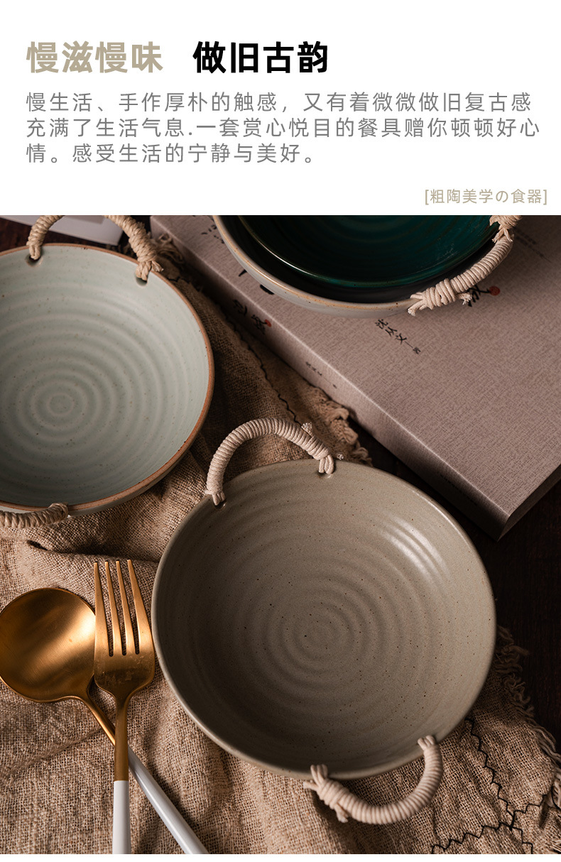 编绳螺纹小碗_08.jpg