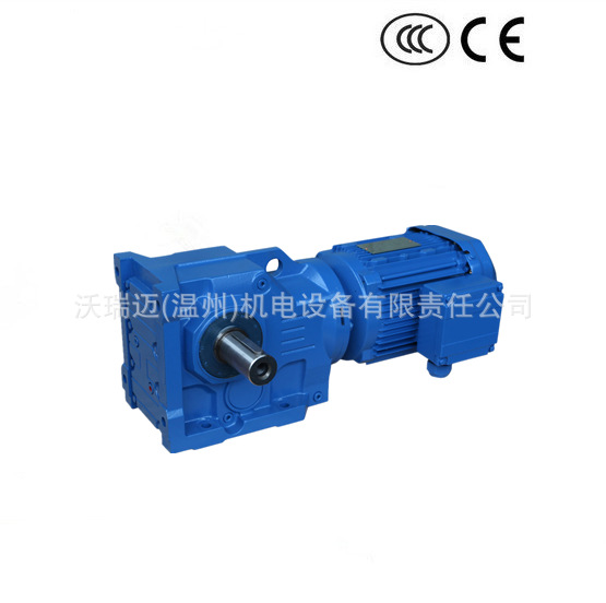 MTH3SH23混合机齿轮箱WORM-GEAR REDUCER MOTOR GEARBOX