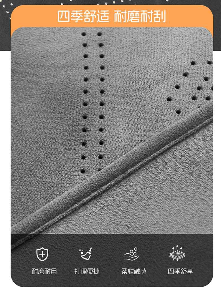 26 models of Toyota Wildlander-specific semi-perforated breathable seat covers, universal for all seasons, Rams seat covers