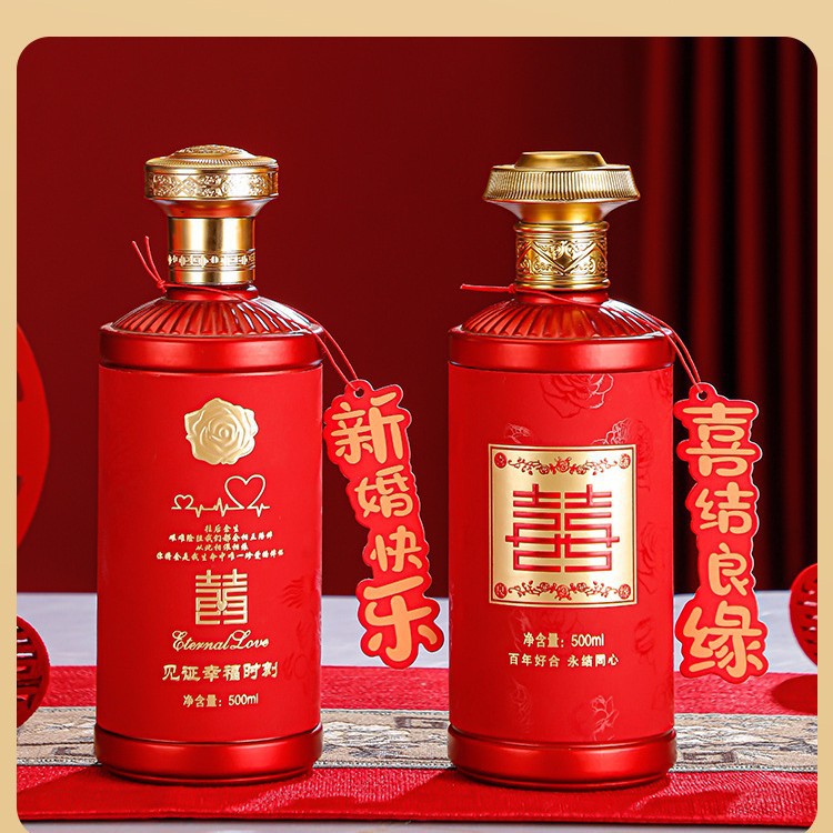 一斤装玻璃喜酒瓶高颜值酒瓶空瓶加厚结婚喜宴白酒瓶整套带标签