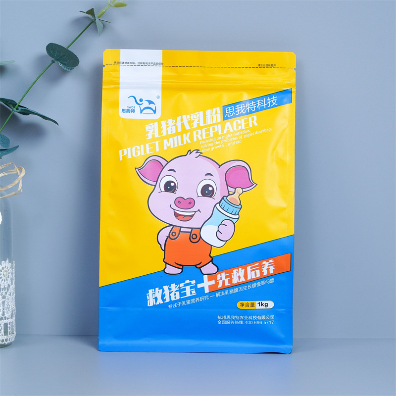 샘플 디스플레이 2