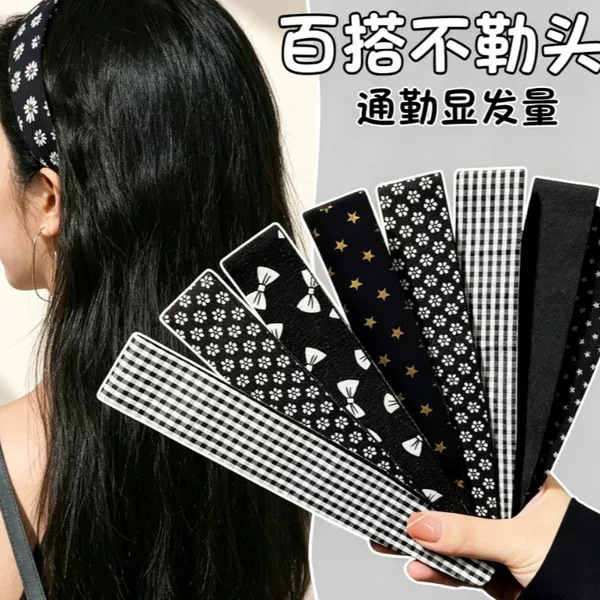 Magic Hair Sticker for tidying bangs and stray hairs, face-washing headband for women, black headband for daily wear, magic sticker