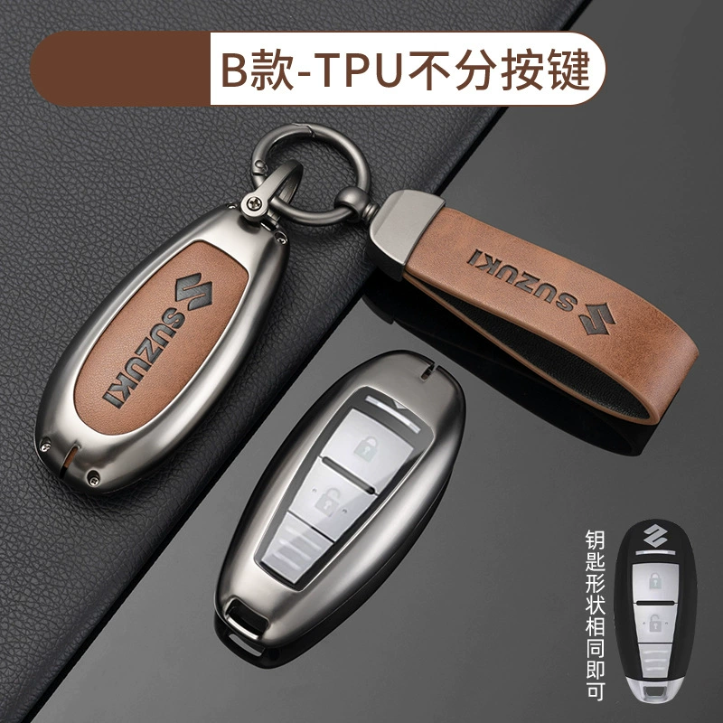 Кожух/чехол для автомобильного ключа Suzuki Vitra Xiaotu shell Fengyu Tianyu SX4 Qiyue пряжка Swift Jimnia оболочка сумка