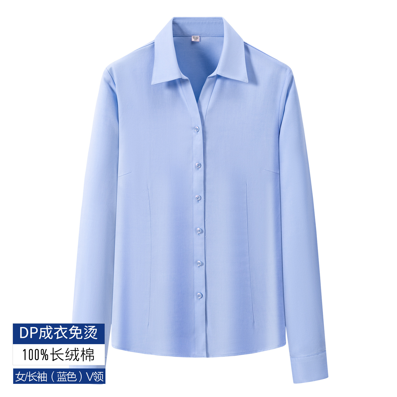 200 4 hebras 100% camisa de algodón hombre de negocios de alta calidad ropa de trabajo DP camisa de manga corta