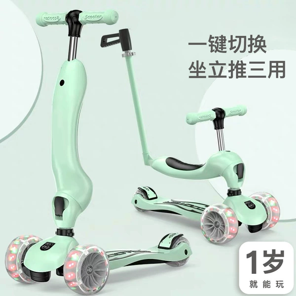 Green set, three in one