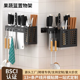 厨房置物架;收纳架;沥水碗架