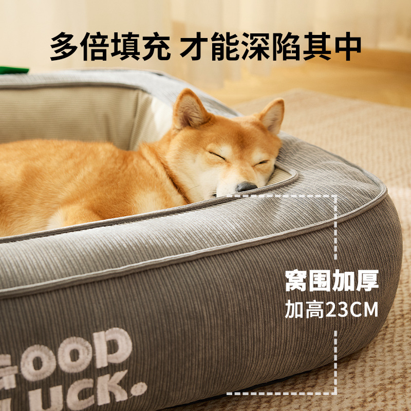 Nueva perrera gruesa y alta, nido de gatos, estera para perros universal de cuatro estaciones, caseta para mascotas, perreras transfronterizas, mantener el calor al por mayor