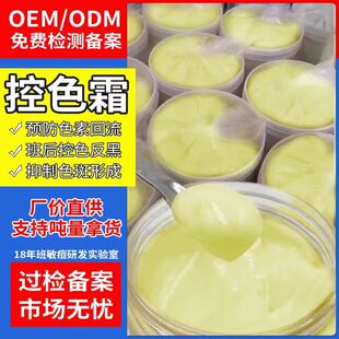 �TĨ����������������˪���S�S�ְ�ȸ�ߕ�߲���˪��ɫ˪���A