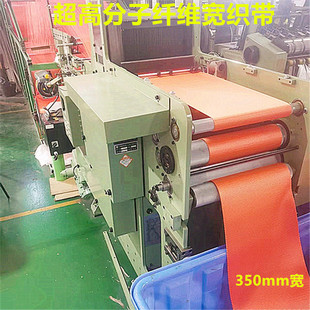 ���߷����w�S����UHMWPE�����R�ߏ��ȷ�����ĥ�����ᬔ��ݔ���b��