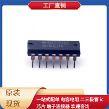 SN74HC14N DIP-14 LFE3-17EA-6FTN256I M28W320FCT70N6E M24C16-D