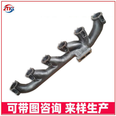 Apply to 6CT 8.3C6CISCQSC 3931441 3917668 392 Cummings automobile Exhaust Manifold