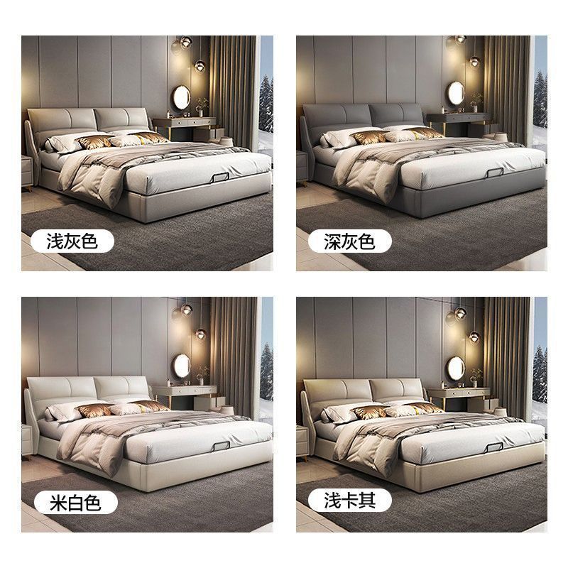 Nordic Light Luxury Thickened Nappa Leather Simple Modern Double Modern Master Bedroom Large Bed Leather Bed New Leather Bed 3