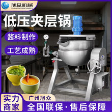 ȫ�Ԅ�늼ӟ�A��偳��˟����๦��늼ӟ�A��偲��P�����늰��