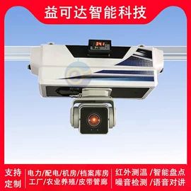 线性机器人;关节型机器人;其他电子制造
