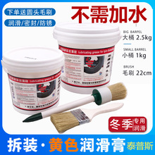 ݆̥���b����������܇���̥݆̥�ḁ���b�Ƕ���̥��������