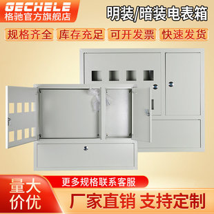 ���T4��6��8��10��늱����҃������b���b�忨ʽ�������220V ���