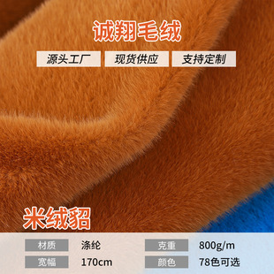 �F؛800g�����q�����ϸߵ�ëˮ���q�����q�W��ë�q�ɫ�಼�����l