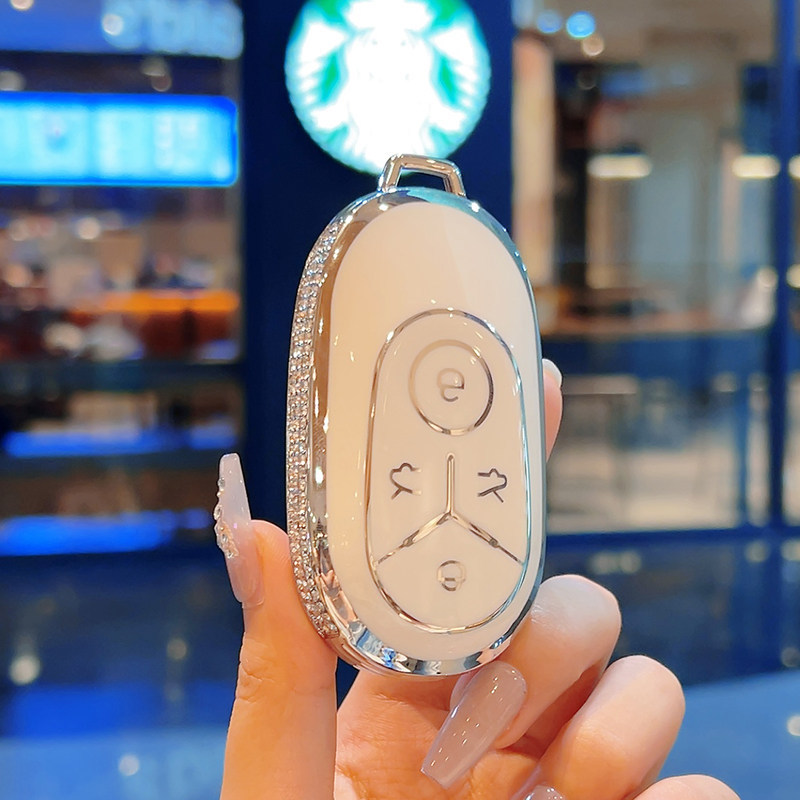 Suitable for Geely Xingyue Key Cover 25/26 Model Youth Version Full Coverage 410Km Car Key Holder Exquisite Exploration Version for Women