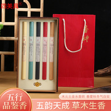 ������ �ֹ�������������҃���������ù���Ѭ����ɫ�Y���b���l