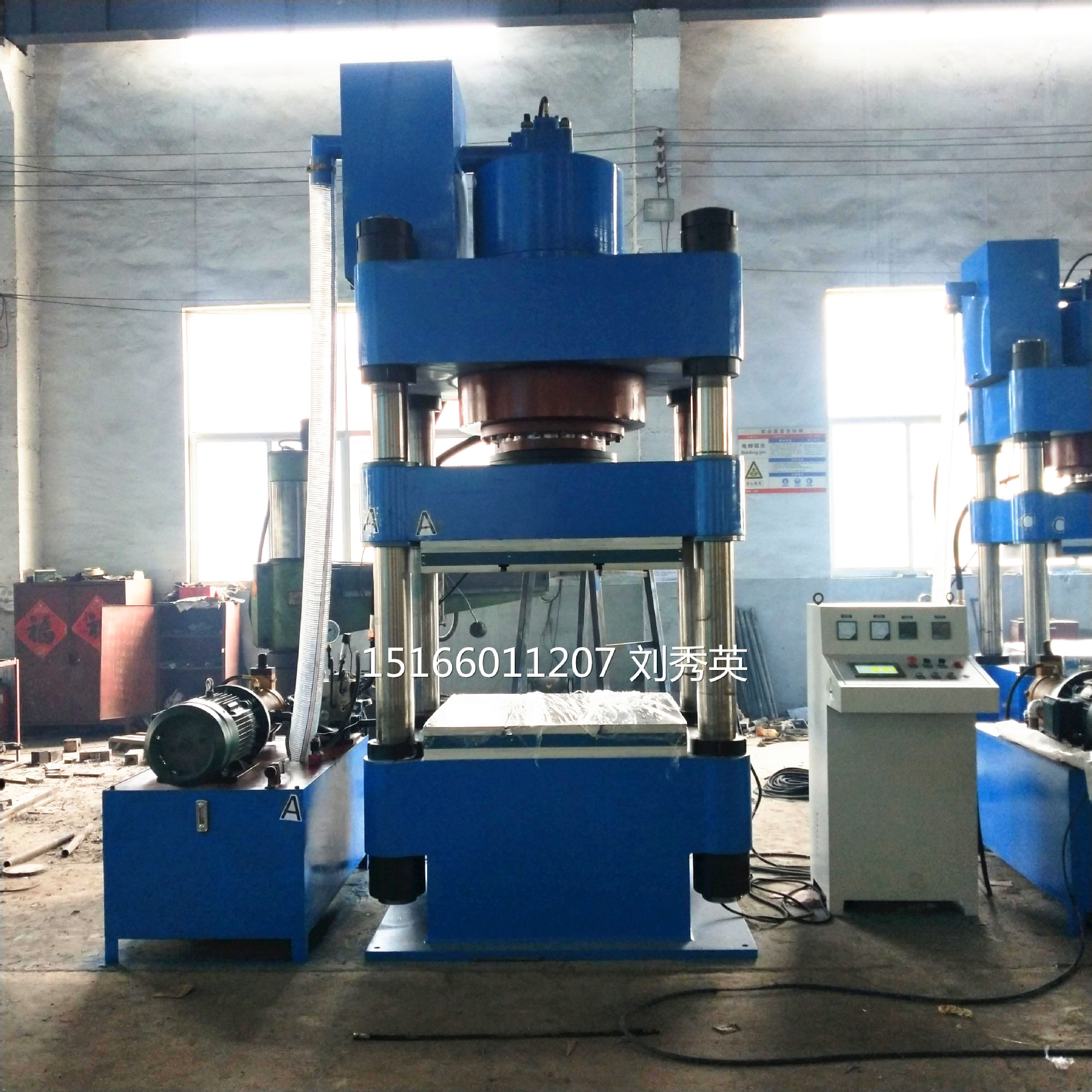 IMG20210425160426_副本