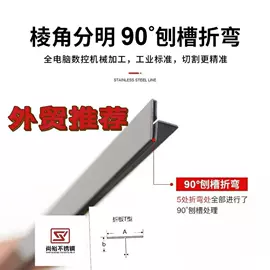 其他装饰线板;踢脚线、板;瓷砖附件