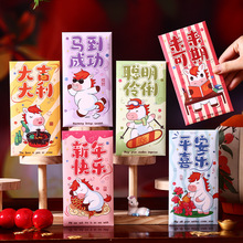 2026�¿���R��C��ǧԪ����t���R��ϲ�c���q�����Ƿ���؛��؛