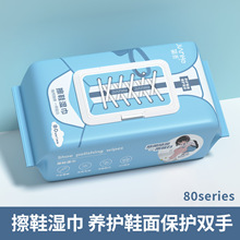 ���������\�Ӳ�Ь�����һ����С��Ь��Ь��ϴ������Ь������l