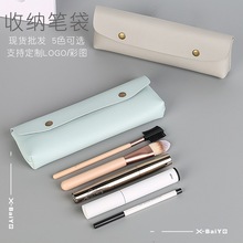 大容量皮革刷包刷具包化妆工具收纳化妆刷收纳8-12支刷筒包笔袋