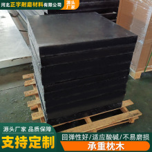 ����ϩ��ľ�ͺ����ω|�Kpe�|�K�|ľ�����g������ľ�|�Kģ����ľ