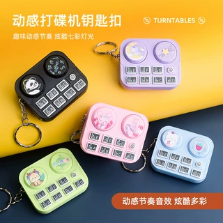儿童迷你音乐可弹奏打碟机卡通创意灯光电子游戏机钥匙扣挂件玩具
