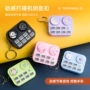 儿童迷你音乐卡通玩具