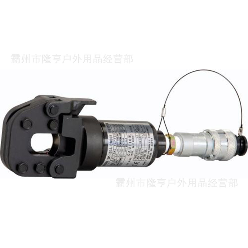 钢绞线断线钳SP-20A分体式液压切刀日本IZUMI硬质线缆切刀液压剪