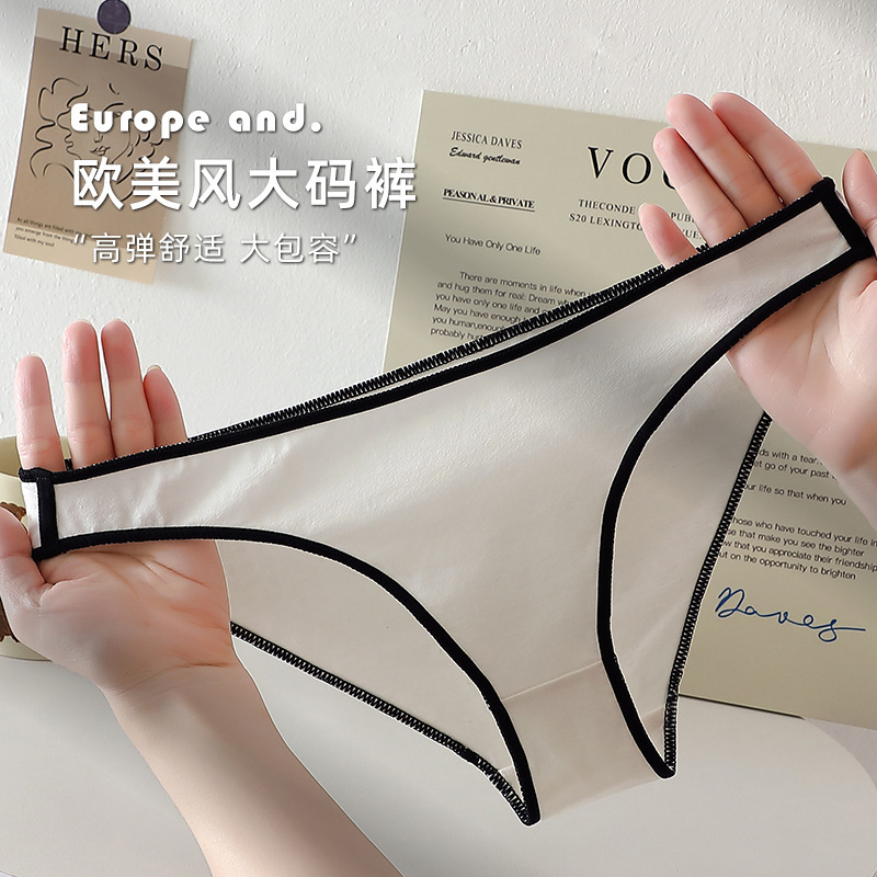European and American 200 Jin Simple Sports Style Large Size Fitness Low Waist T-shaped Pants Seamless High Elastic Cotton Bikini Briefs