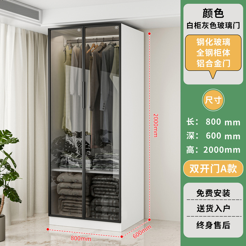 钢制手办展示柜家用模型玩具收纳柜玻璃陈列柜客厅酒柜学生书柜|undefined