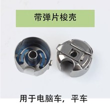 ƽ܇�󚤎���Ƭ �܇���ٿp�x�C���