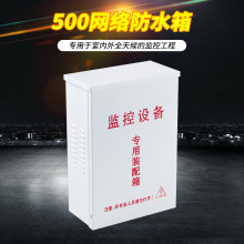 280*190Oطˮ͸ڒ챧UQC·