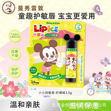 �����׶؃�ͯ����ʲ����СС������ �����̝��W���o���� ����ζ